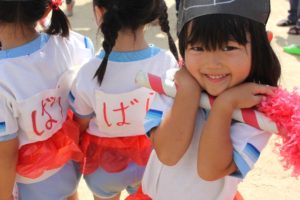 体育の日っていつ？ その由来と意味を子供向けに解説します。