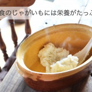 離乳食の魚はいつから 魚の種類はどれがいい 冷凍の仕方もご紹介 楽しい子育て応援ブログ こそだねっと